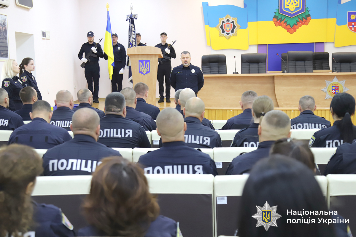 На Вінниччині поліцейські отримали державні та відомчі нагороди з нагоди Дня захисників України