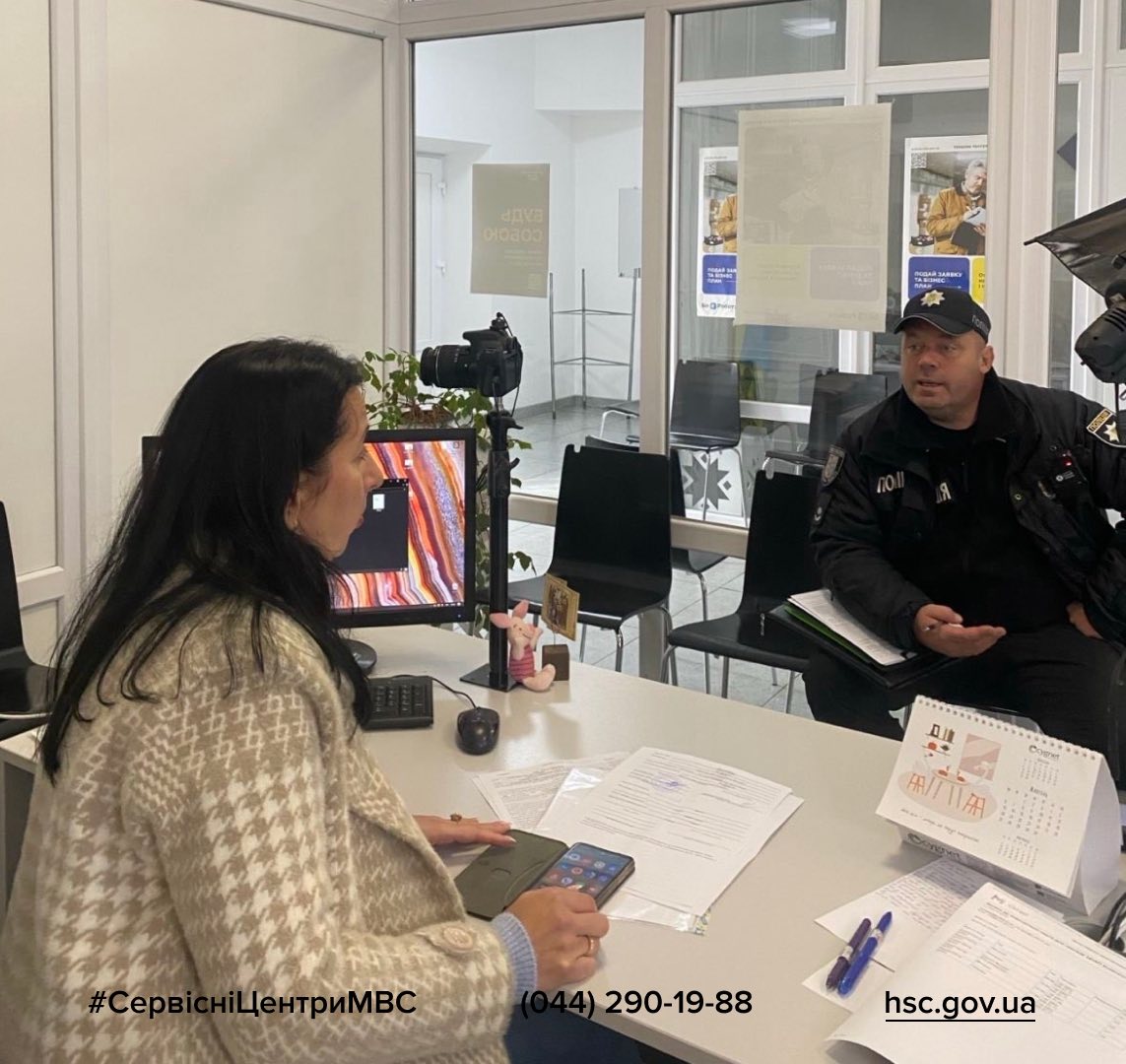 У Козятині виявили підроблене водійське посвідчення: поліція попереджає про шахрайські схеми