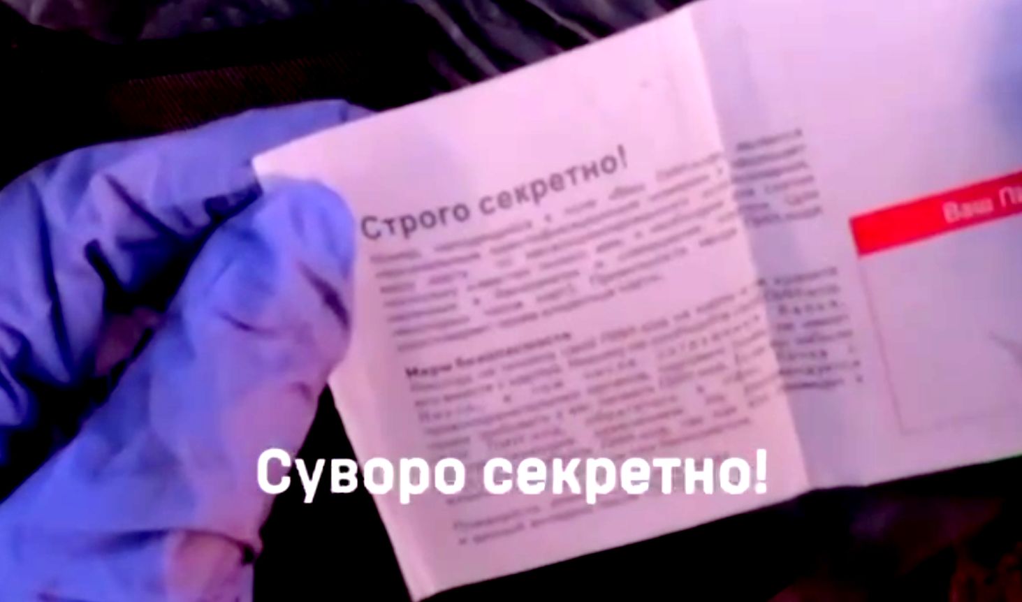 Втрaти рашистів в особовому складі   - понaд мільйон з почaтку війни і більше тисячі зa остaнню добу
