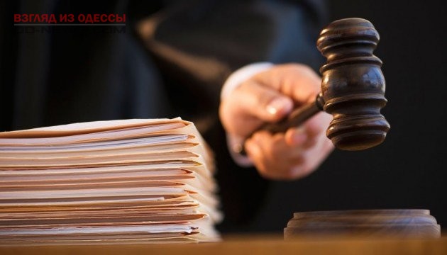 В Одессе адвокат украл документы по проигранному делу