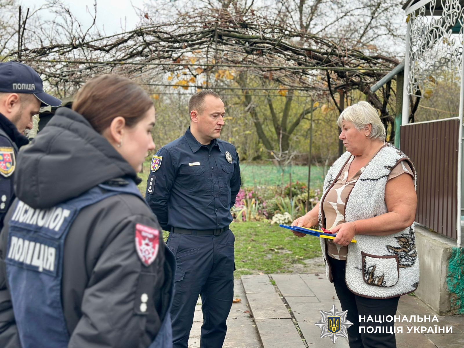 Родини зниклих безвісти поліцейських Вінниччини отримали державні нагороди