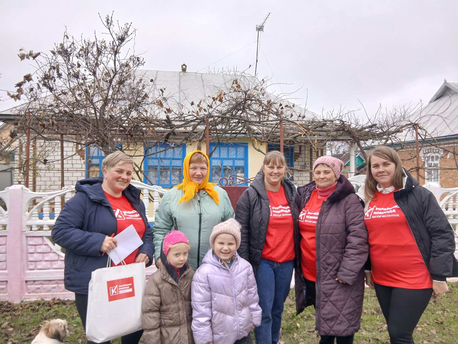 Волонтери “Української команди” завітали до Красносілки з допомогою та підтримкою