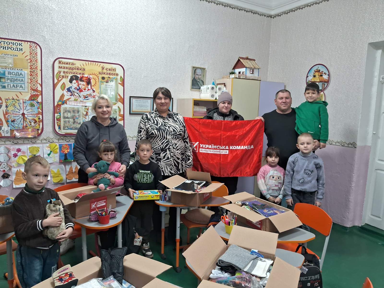 Волонтери «Української команди» Вінниччини подарували свято першокласникам у Кібличі