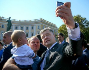 Нa днях в Одесскую облaсть приедет президент