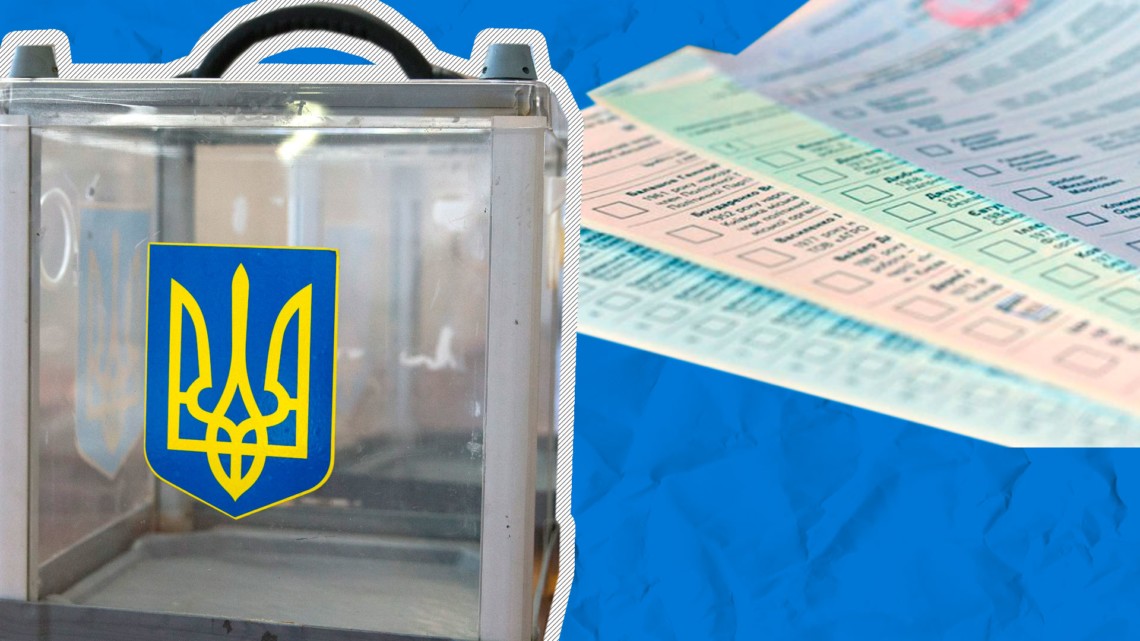 Обіцяли довезти: на Вінниччині виборча дільниця недоотримала понад 180 бюлетенів