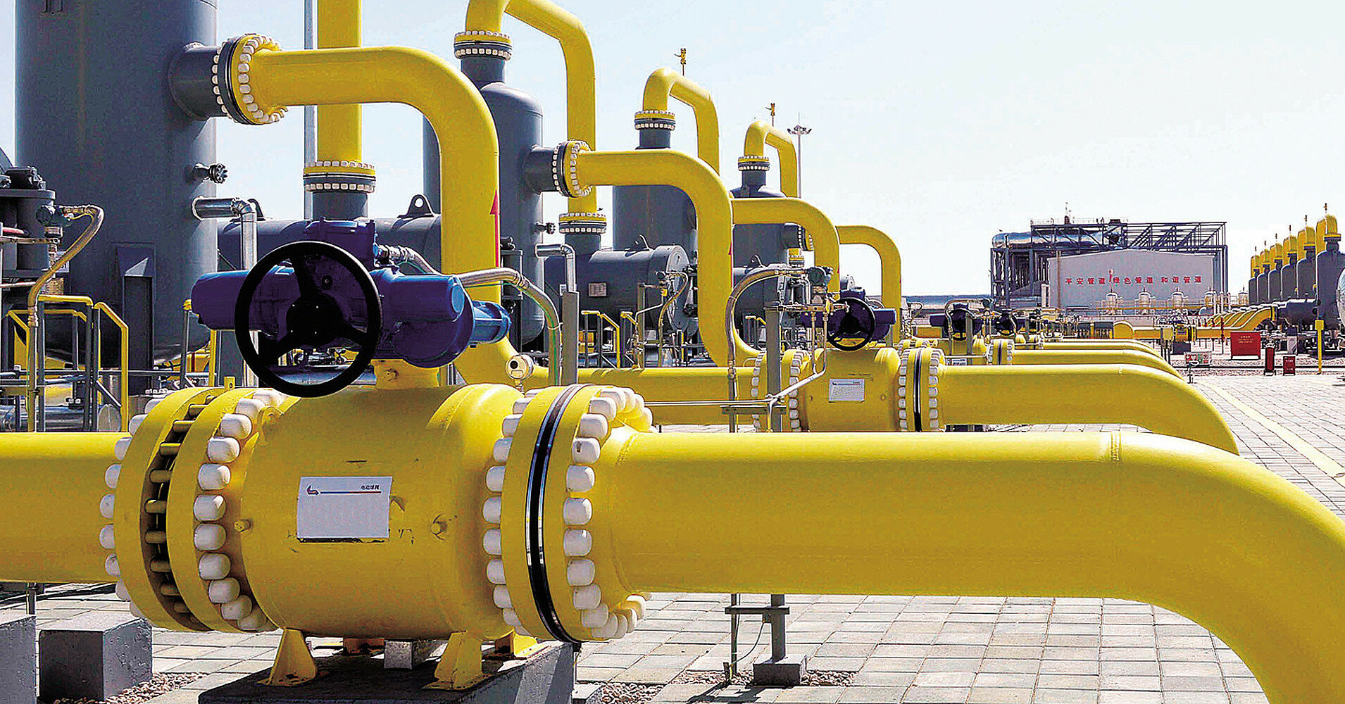 Італійський енергогігант відкриє рахунок в рублях для оплати за російський газ
