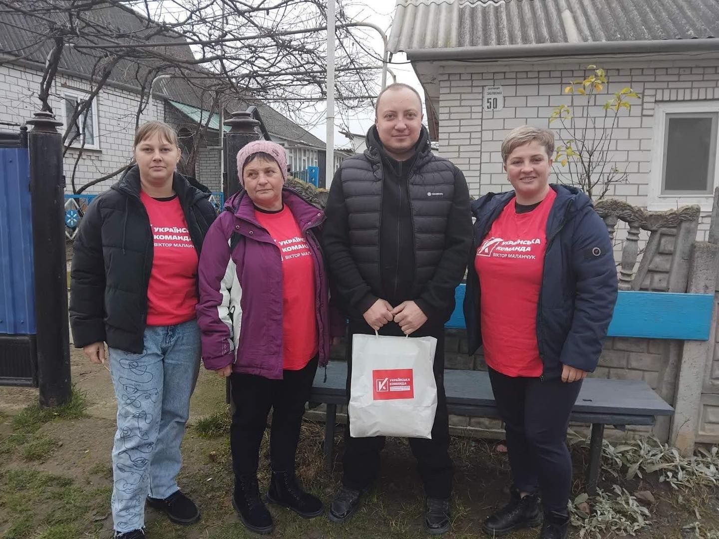 Поруч у складні часи: волонтери «Української команди» підтримують мешканців Бершадської громади