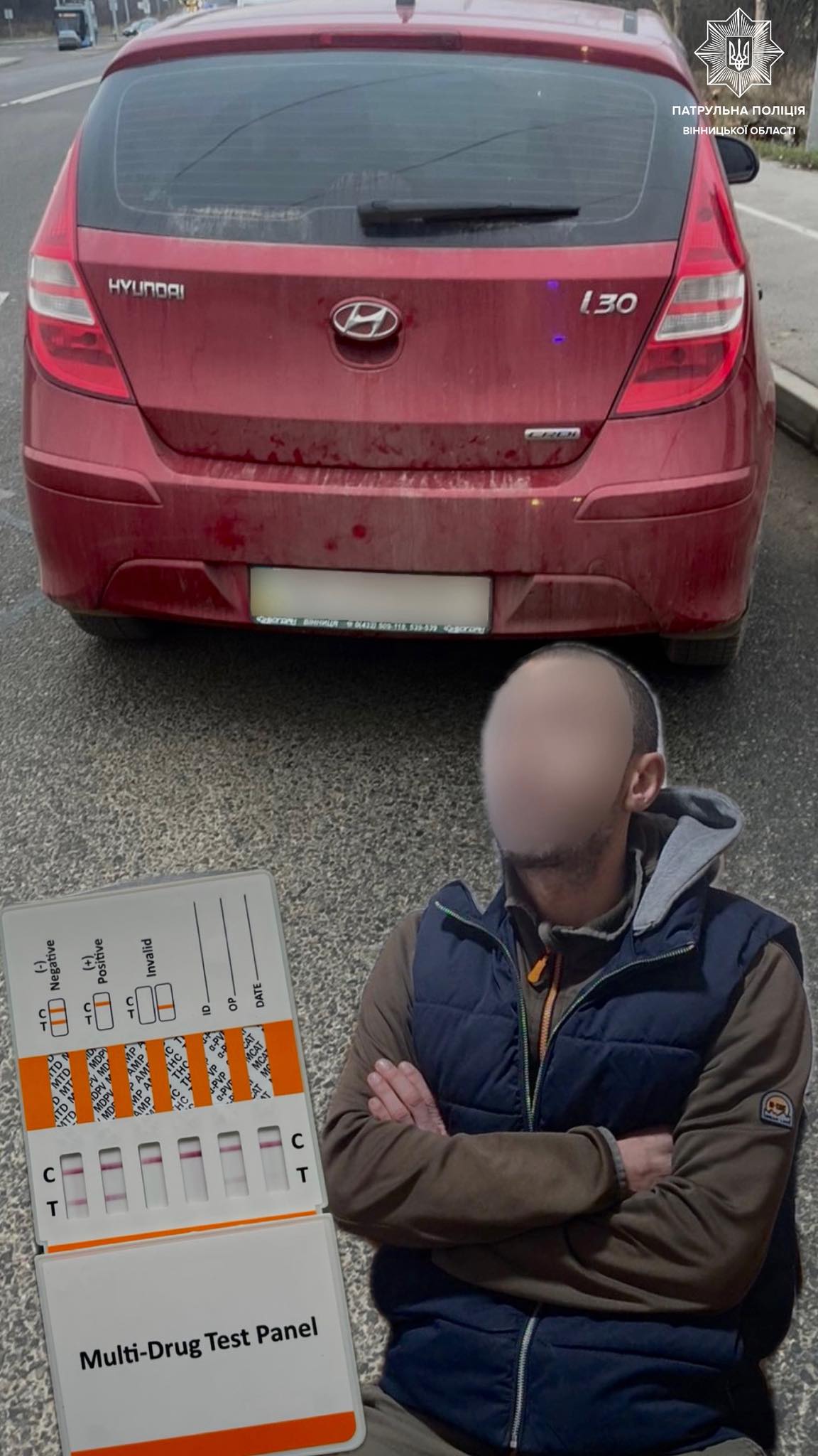 Патрульні виявили водія Hyundai під дією наркотиків