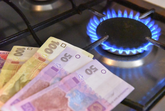 НКРЕКП планує встановити клієнтам «постачальника останньої надії» базові тарифи на газ