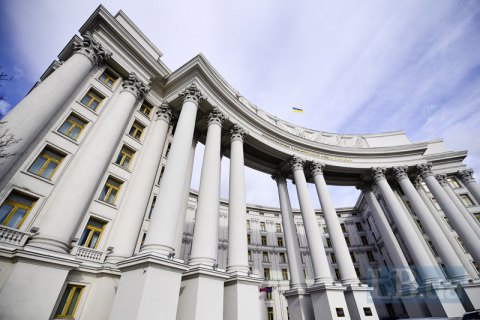 МЗС відповіло на ноту протесту від посольства Білорусі