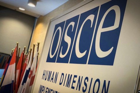 ОБСЄ вимагає звільнити членів місії, яких бойовики "засудили" за шпигунство