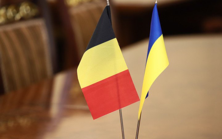 Бельгія надасть 8 млн євро для ЗСУ