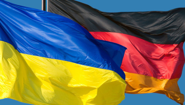 З дипломатичним візитом в Україну прибуде співголова партії Зелених Німеччини