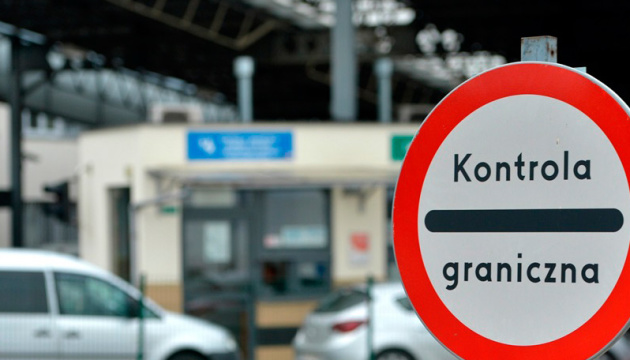 Українцям у Польщі більше не потрібно проходити карантин