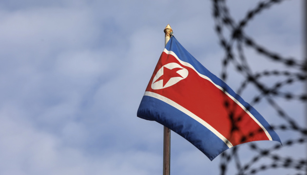 Північна Корея почала шити зимову форму для військових рф