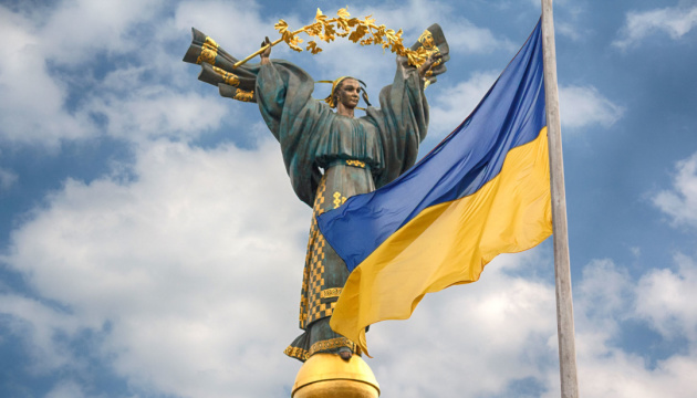 Вінницькі поліцейські привітали Україну зворушливим відео