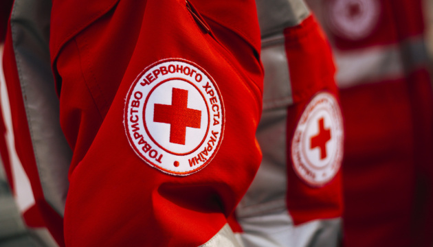 Червоний Хрест планує втратити більш ніж 100 мільйонів на для вакцинації жителів бідних кран 