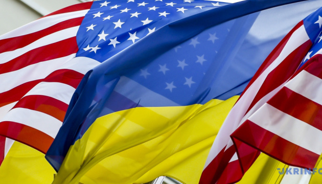 Комісія з питань стратегічного партнерства України і США може зібратися вже в кінці жовтня