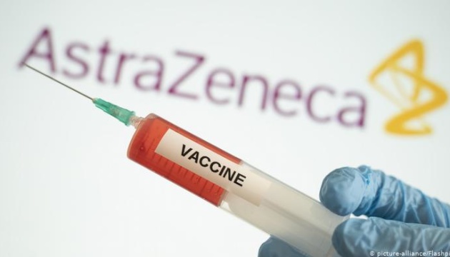 Італія, Норвегія і Данія призупинили використання вакцини AstraZeneca після випадків тромбоемболії у щеплених