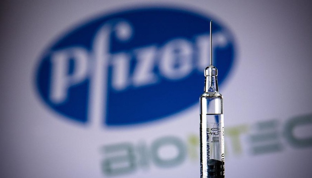 Україна уклала договір з американською фармацевтичною корпорацією Pfizer 