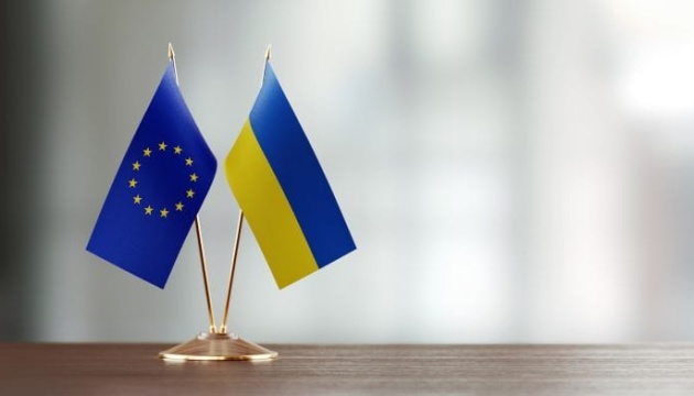 Двері ЄС відкриті, але увійти в них за кілька місяців не можна