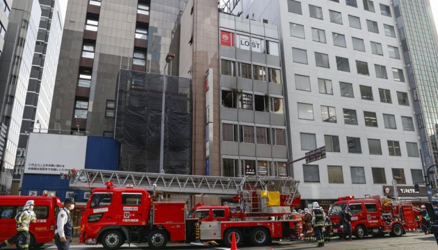 Щонайменше 27 людей загинули внаслідок пожежі у клініці в Японії