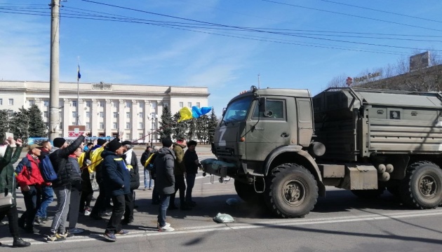 росія готується до відведення артилерії з-під Херсона