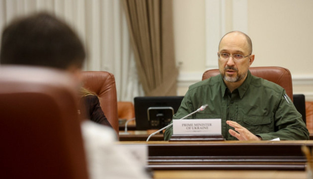 Ленд-ліз допоможе українським воїнам перемогти російських загарбників - Шмигаль