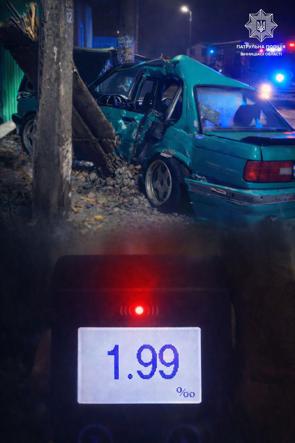 У Вінниці п’яний водій BMW врізався в електроопору: патрульні склали два протоколи