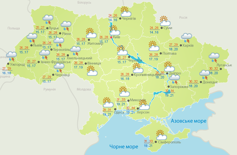 Погода на сьогодні: На заході та сході України пройдуть дощі з грозами, температура до +34