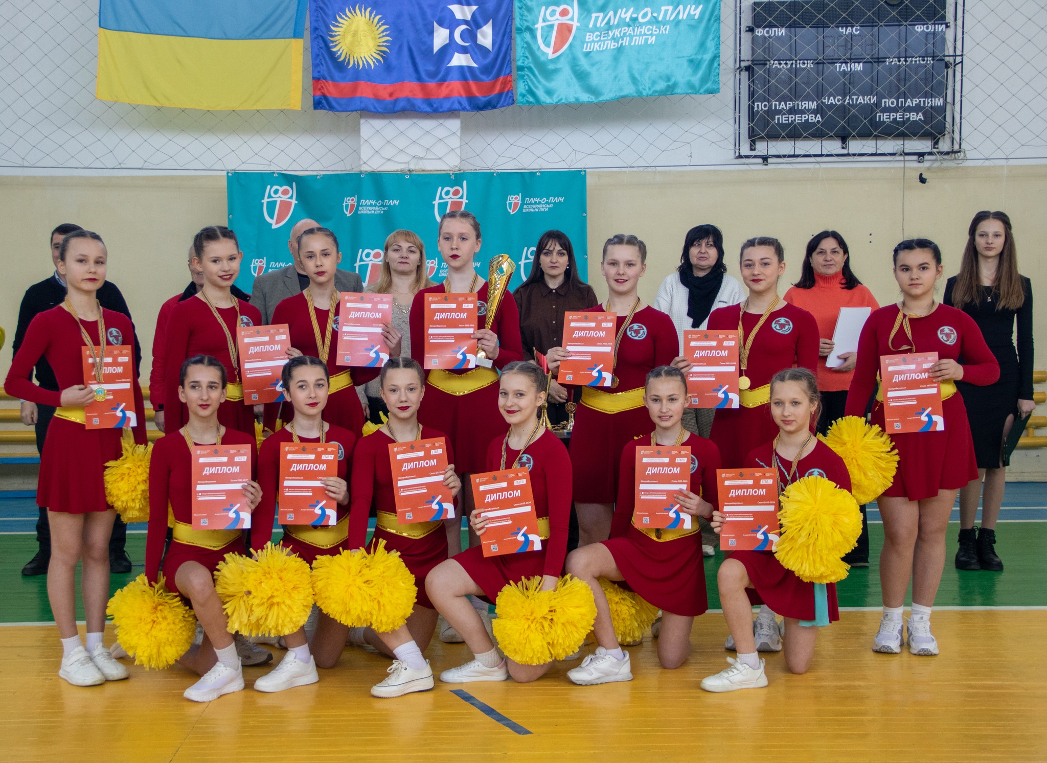 У Тульчині визначили переможців міського етапу шкільних ліг із черліденгу