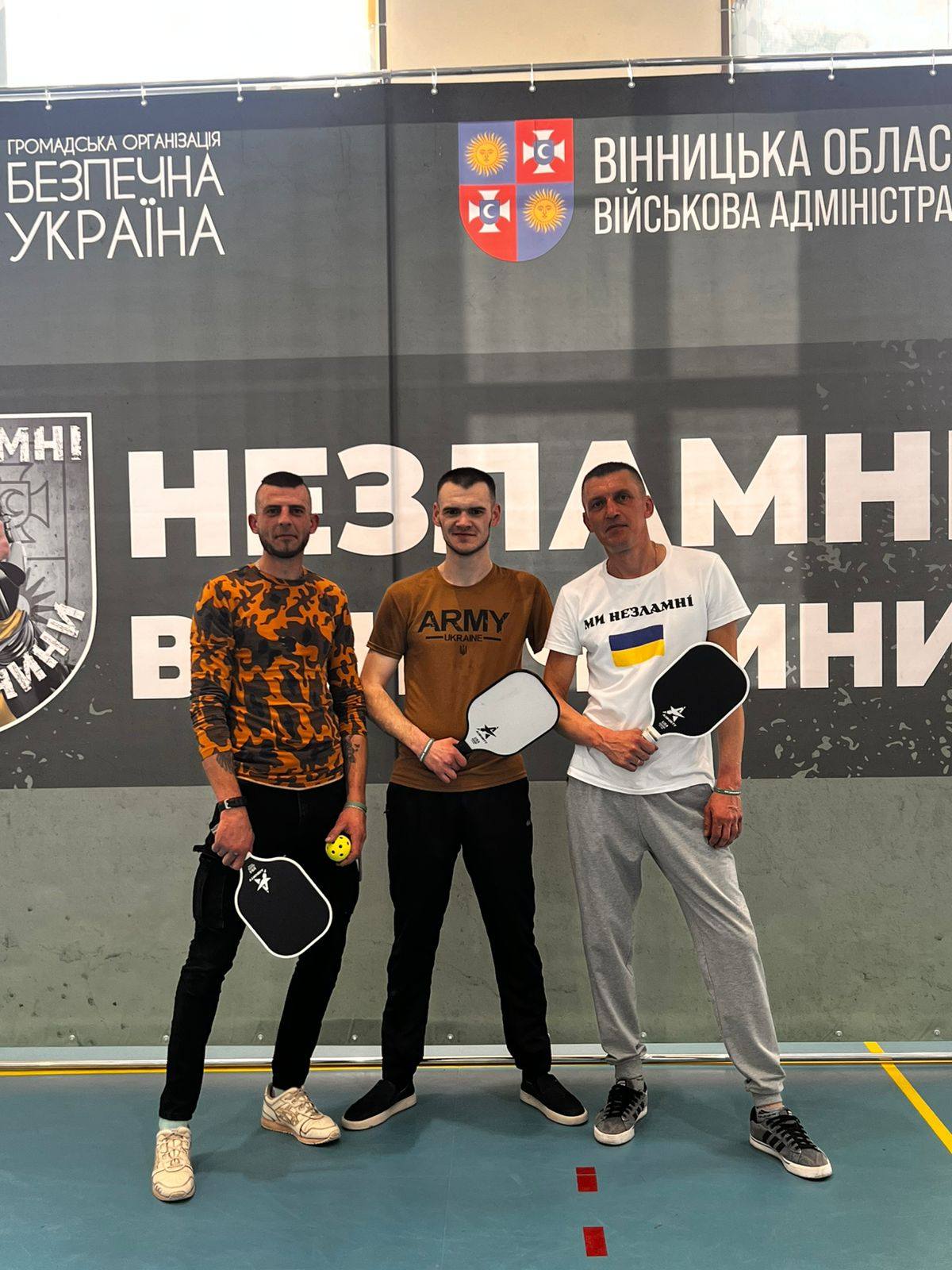 Ветерани з Вапнярської громади долучилися до фестивалю адаптивного спорту у Вінниці