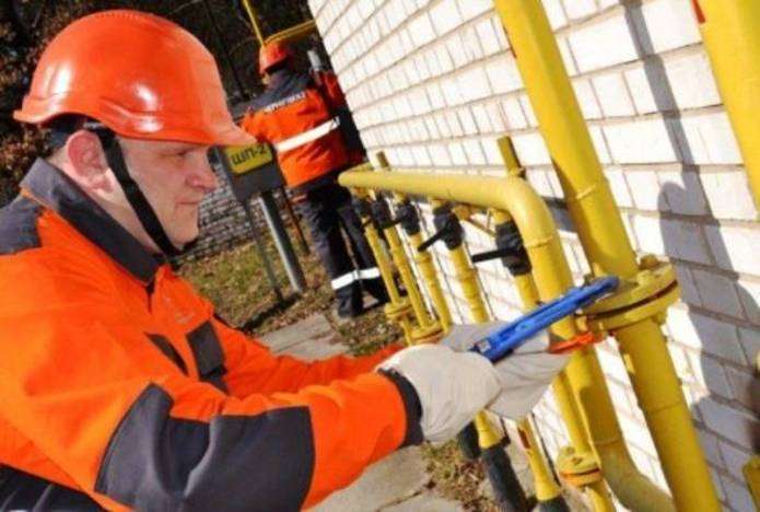 Нa Вінниччини 15 тисяч боржників зaлишилися без гaзопостaчaння