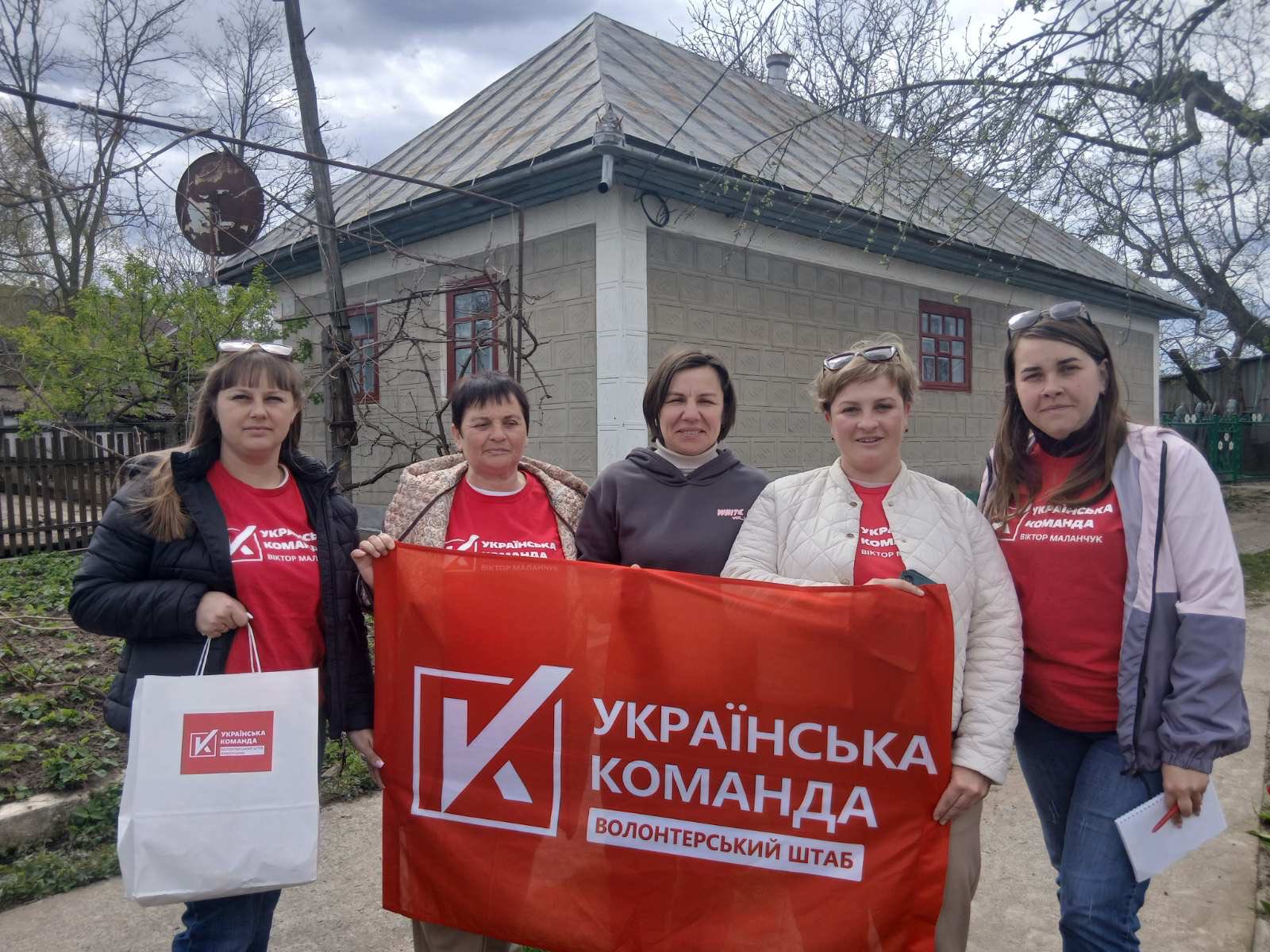 Тепло, що долає відстані: як волонтери з Бершаді несуть надію у Крушинівку