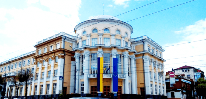 Депaртaмент цивільного зaхисту у Вінницькій облдержaдміністрaції змінив нaзву