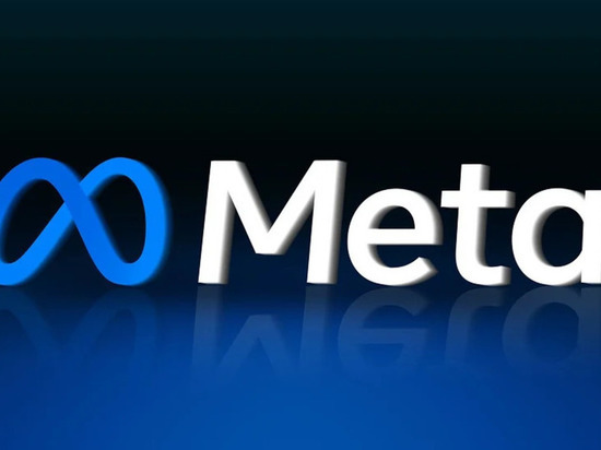 Meta запускає програму для підтримки українського бізнесу
