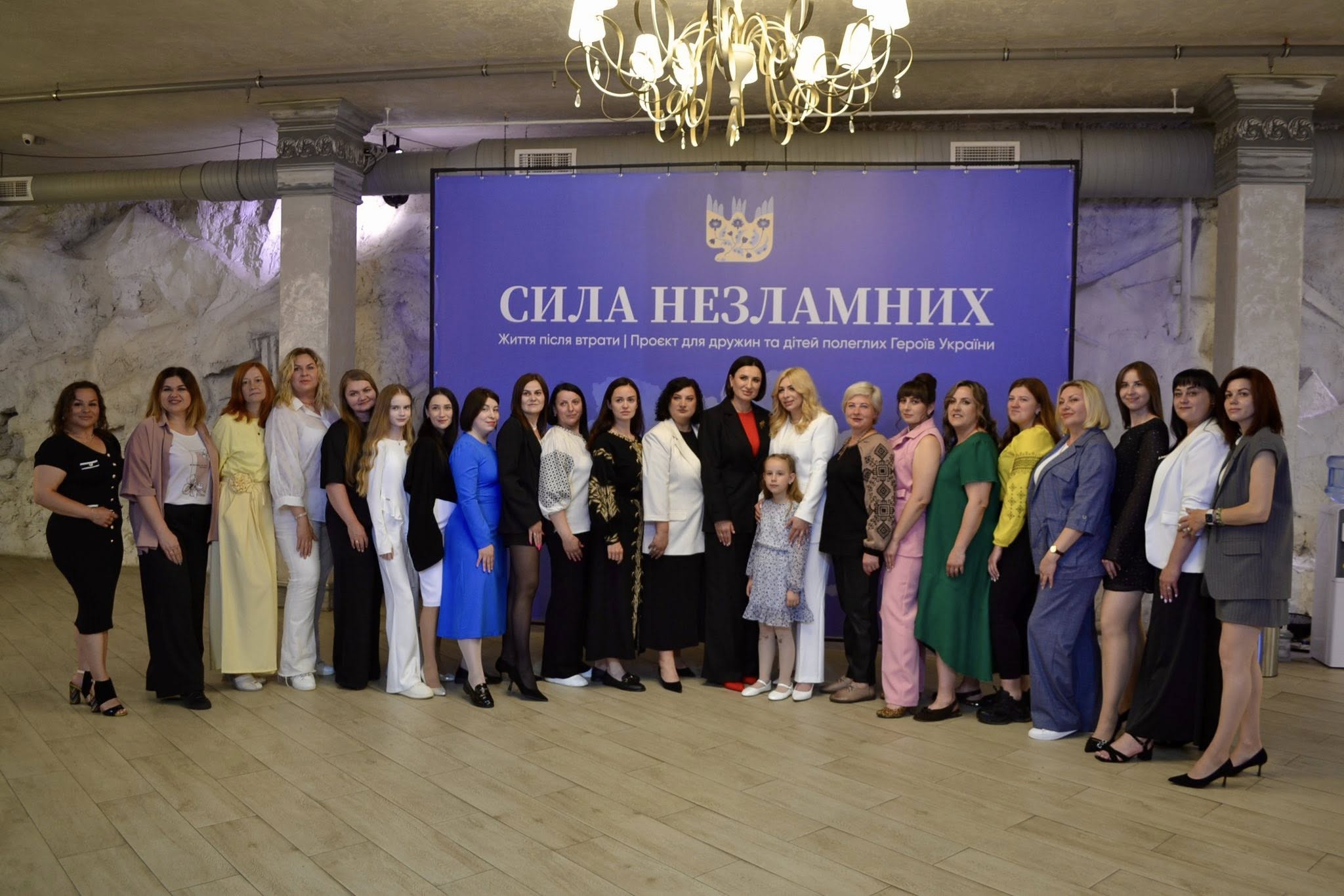 У Вінниці відбулося закриття проєкту «Сила незламних» для родин загиблих Героїв України