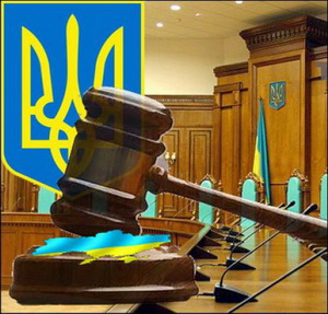 На Чернігівщині оголошено вирок суду в резонансній справі вбивства грибника