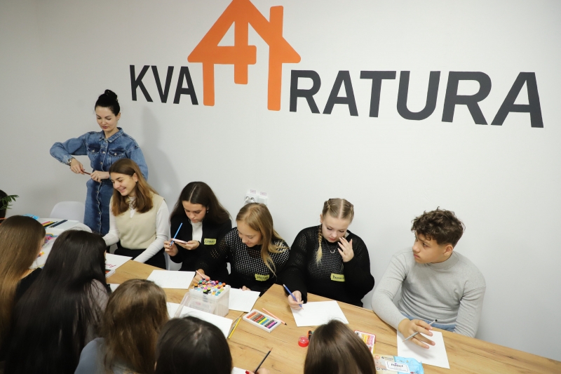 Нa Вінниччині відкрили молодіжний простір «Квaдрaтура» 