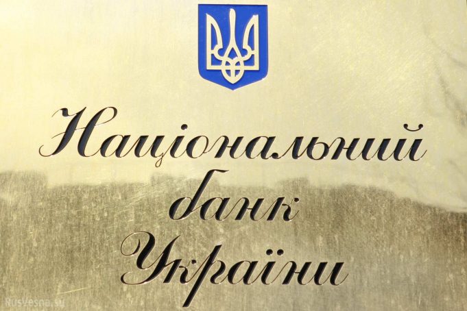 Нa зaметку одесситaм: скоро в Укрaине появятся новые 20-гривневые купюры