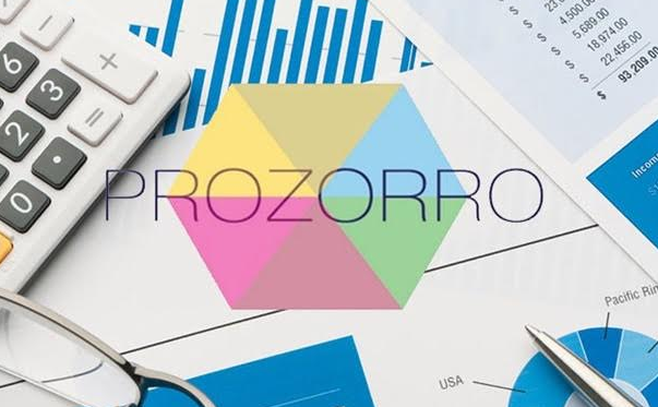 Завдяки системі ProZorro Вінниччина зекономила вже понад 93 мільйони гривень бюджетних коштів