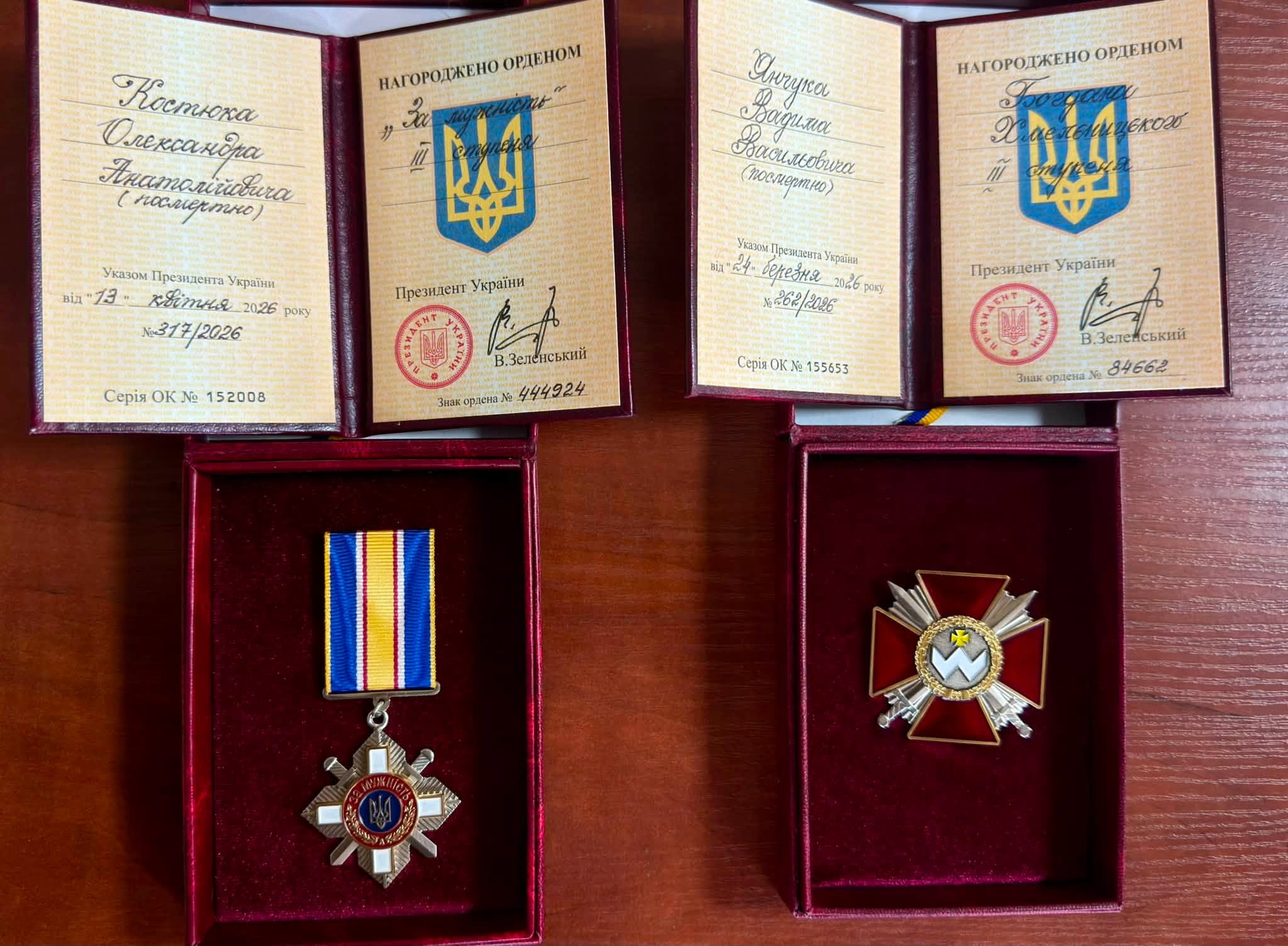 На Хмільниччині захисників України та родини полеглих Героїв відзначили державними нагородами