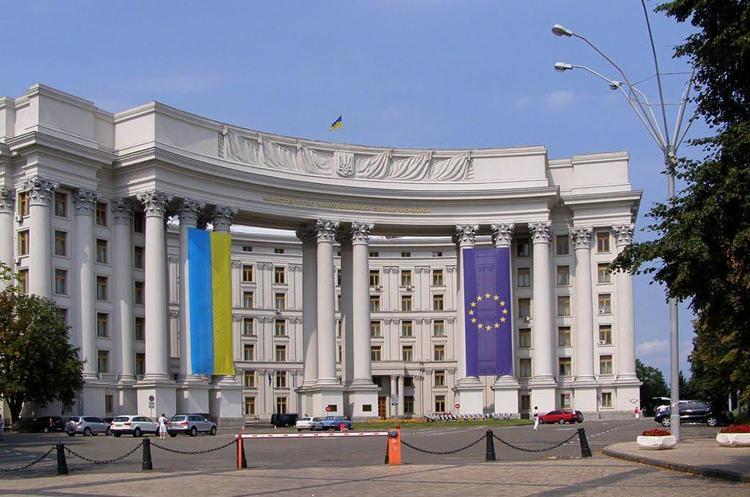 МЗС працює над відповіддю Росії щодо затримання консула