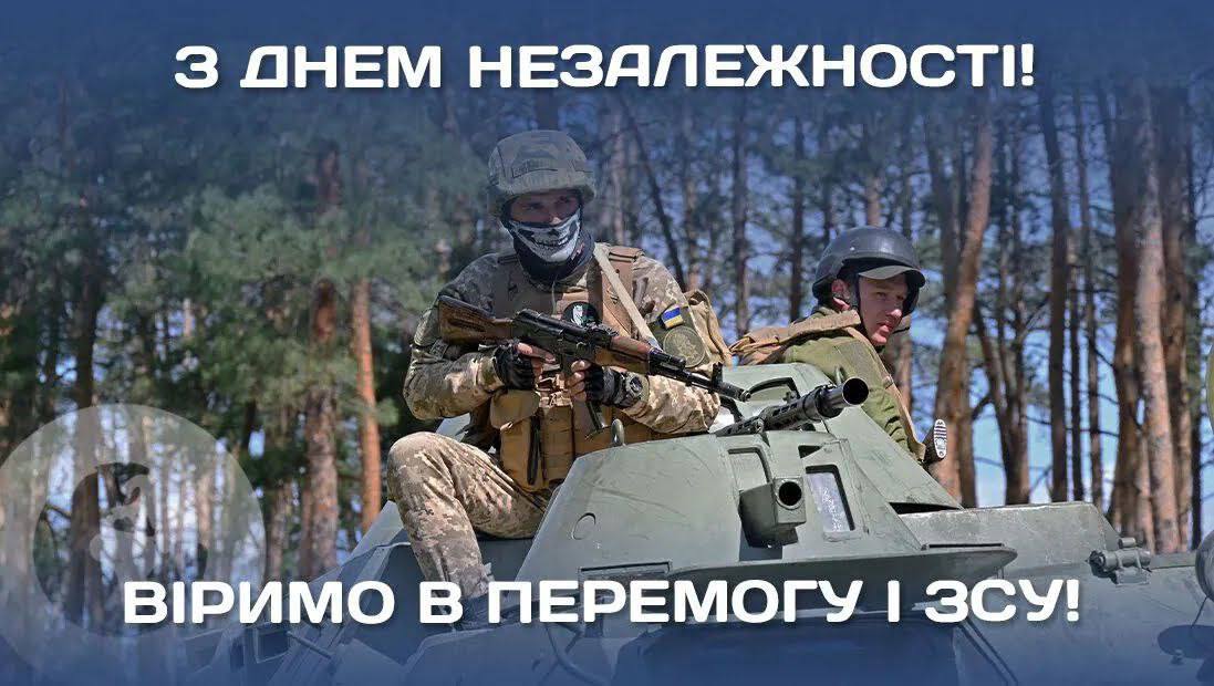 «Ми все подолаємо!» - Віталій Кличко привітав з Днем Незалежності та виклав ролик про життя Києва під час війни