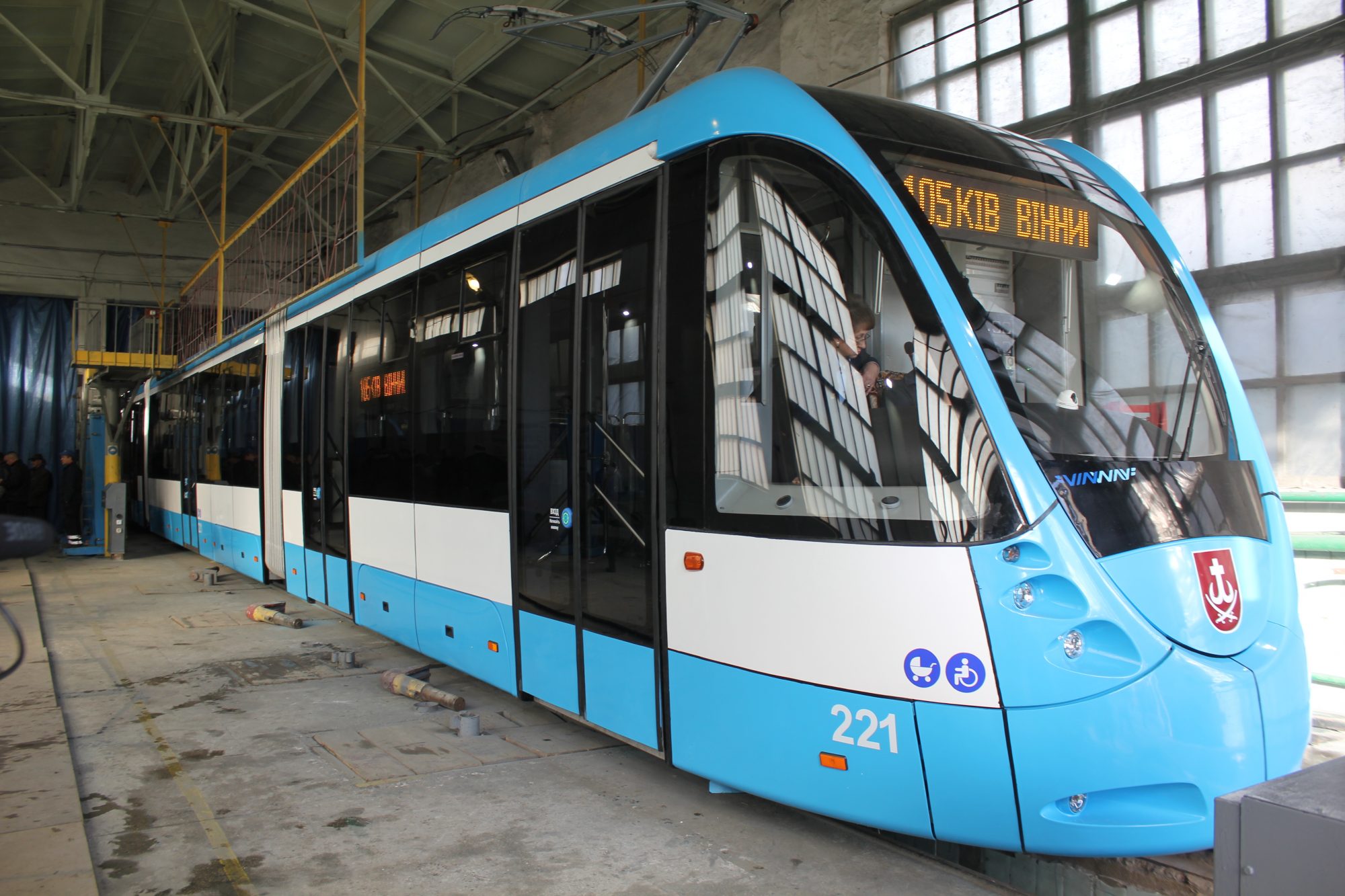 У Вінниці представили десятий трамвай «Vin Way»