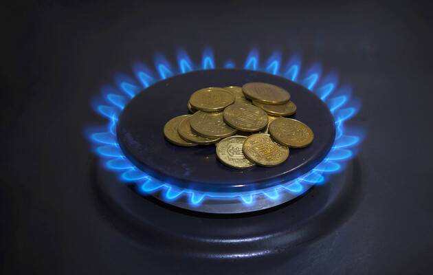 Кабмін зафіксував ціну на газ для виробників тепла на рівні 7,4 грн до кінця травня