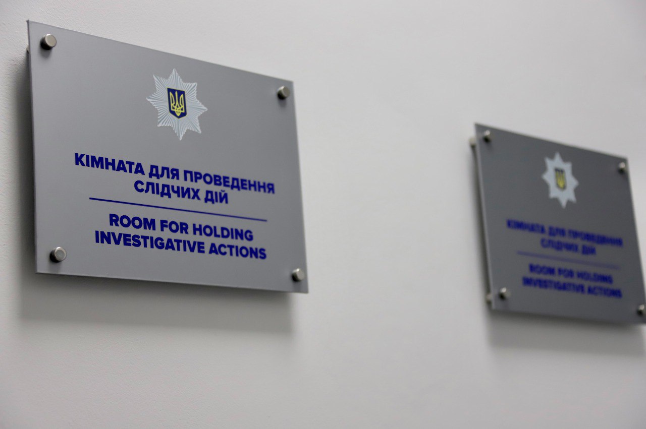 Вінницька поліція завершила впровадження проєкту Custody Records