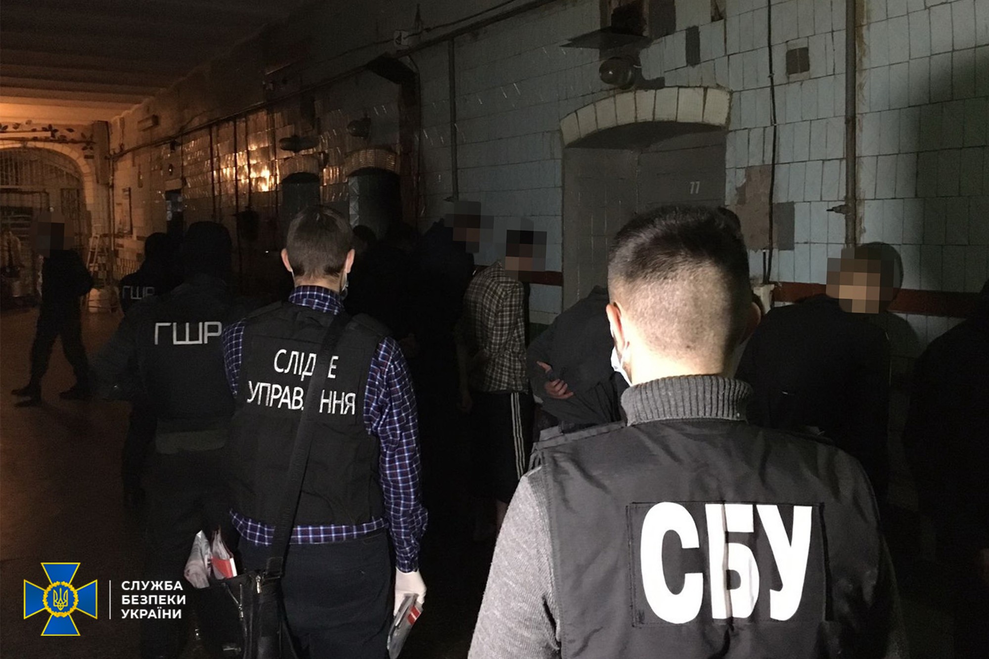 На Вінничині ув'язнені організували схему грабування клієнтів онлайн-магазинів, - СБУ