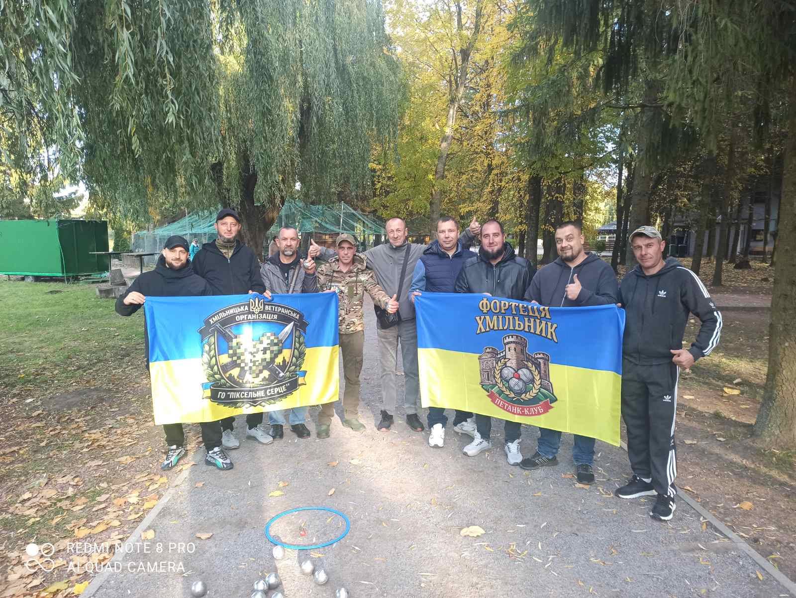 У Хмільницькій громаді створили ветеранську команду з петанку «Фортеця Хмільник»