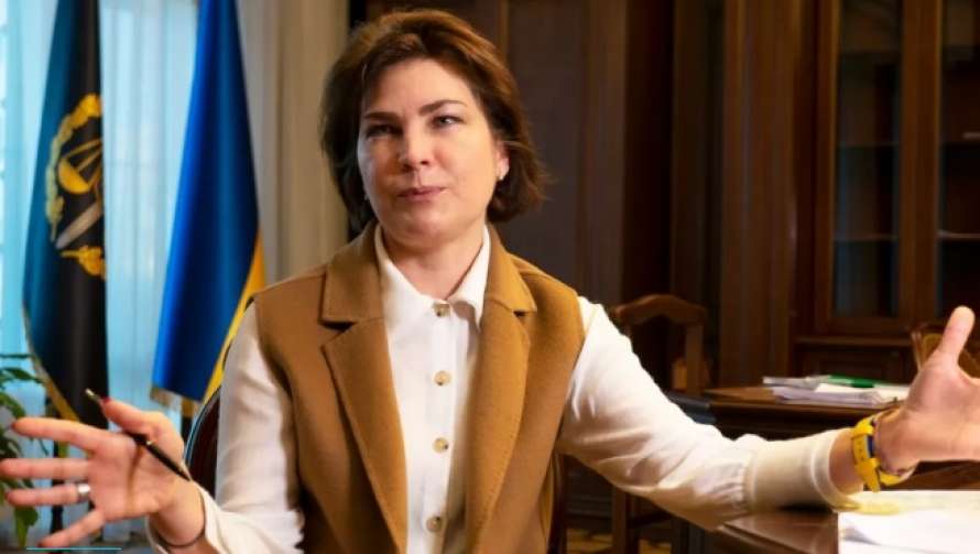 Венедіктову офіційно призначено послом України у Швейцарії